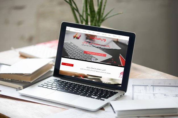 open-laptop-on-the-desk-online-study-on-the-screen_1163-2578