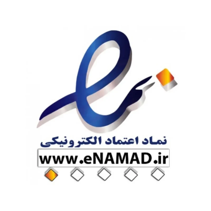 ثبت نام اینماد