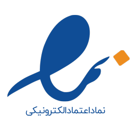 ثبت نام اینماد
